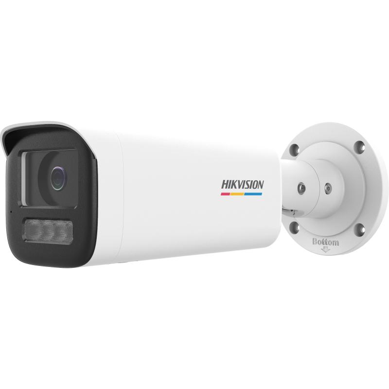 Camera Hikvision IP DS-2CD1B47G3H-LIUF/SRB (Thân lớn 4MP, Loa mic, báo động, AI ColorVu đêm như ngày)